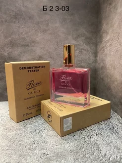 ОРИГИНАЛ ДУХИ flora by gucci 65 ml