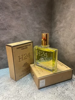 ОРИГИНАЛ ДУХИ H24 Hermes 65 ml