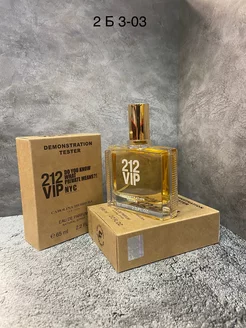 ОРИГИНАЛ ДУХИ 212 vip nyc 65 ml