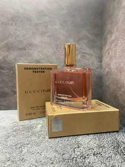 Духи тестеры Gucci Rush 65ml