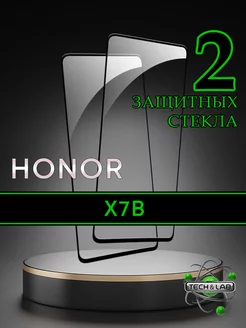 Защитное стекло на Honor X7b