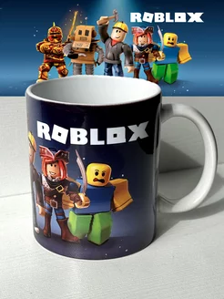 кружка керамическая по игре roblox