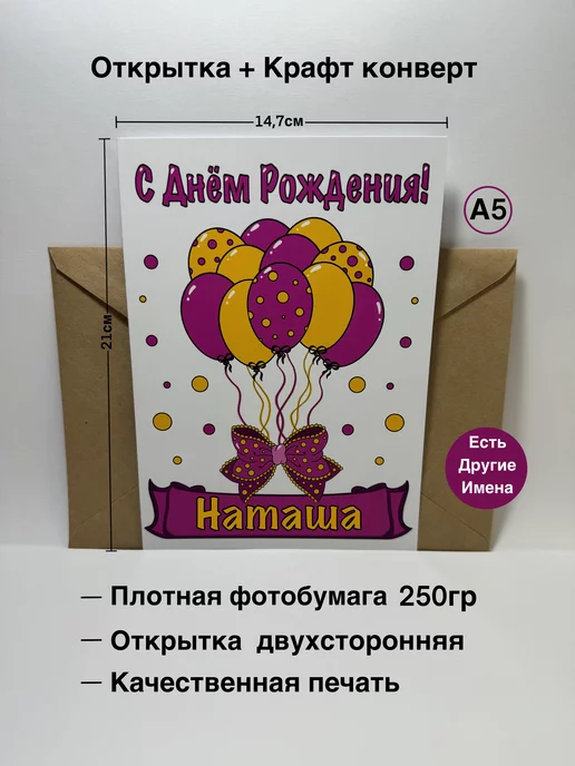 Наташа, вставай! Пора картинки раскрашивать! 33 кота на все случаи жизни. Раскраска-антистресс