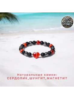Браслет из натуральных камней сердолик шунгит Маруся 230375219 купить за 466 ₽ в интернет-магазине Wildberries