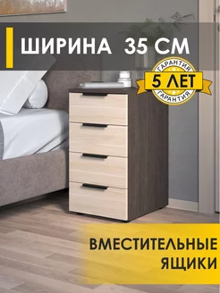 Тумба Аккорд 12 Венге Дуб Кобург VENERDI 230391334 купить за 4 467 ₽ в интернет-магазине Wildberries