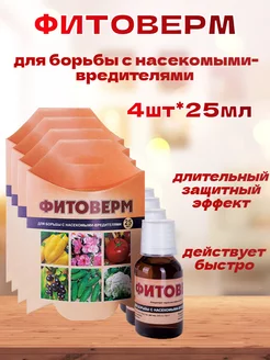 Интернет‑магазин Wildberries: широкий ассортимент товаров - скидки каждый день!