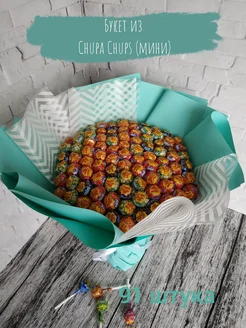 Подарочный букет из конфет Чупа Чупс Chupa Chups мини