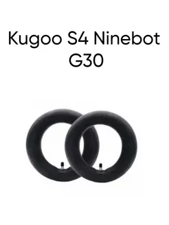 Камера для Kugoo S4 Ninebot G30 (10-2.50 прямой ниппель)