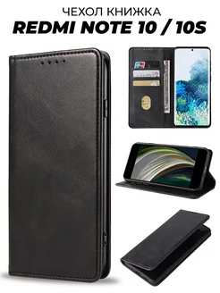 SLIM чехол книжка на Xiaomi Redmi Note 10, 10s CATCASE 230410787 купить за 418 ₽ в интернет-магазине Wildberries