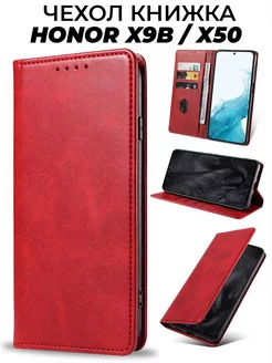 SLIM чехол книжка на HONOR X9B CATCASE 230410870 купить за 345 ₽ в интернет-магазине Wildberries