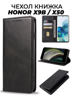 SLIM чехол книжка на HONOR X9B Honor X50