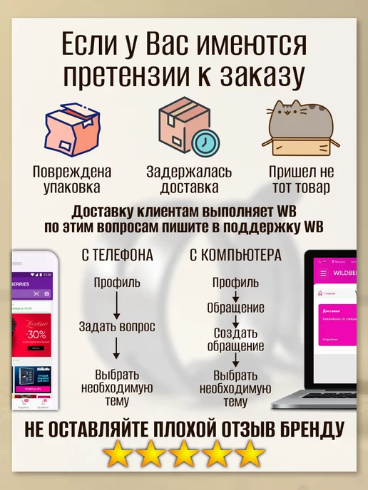 Dкомфорт Хомут пружинный самозажимной 8 мм 10 шт, 10 шт, фото 8