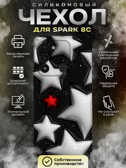 Чехол на tecno spark 8c