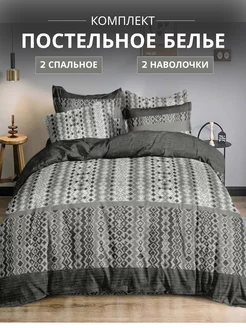 Постельное белье 2 спальное Mom&Home 230438615 купить за 1 094 ₽ в интернет-магазине Wildberries