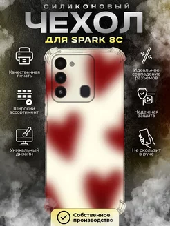 Чехол на tecno spark 8c