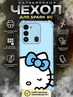 Чехол на tecno spark 8c