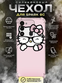 Чехол на tecno spark 8c