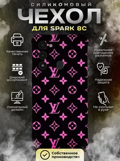 Чехол на tecno spark 8c