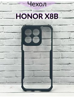 Противоударный чехол на Honor X8b Хонор Х8б