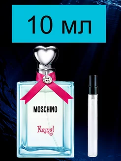 Moschino Funny