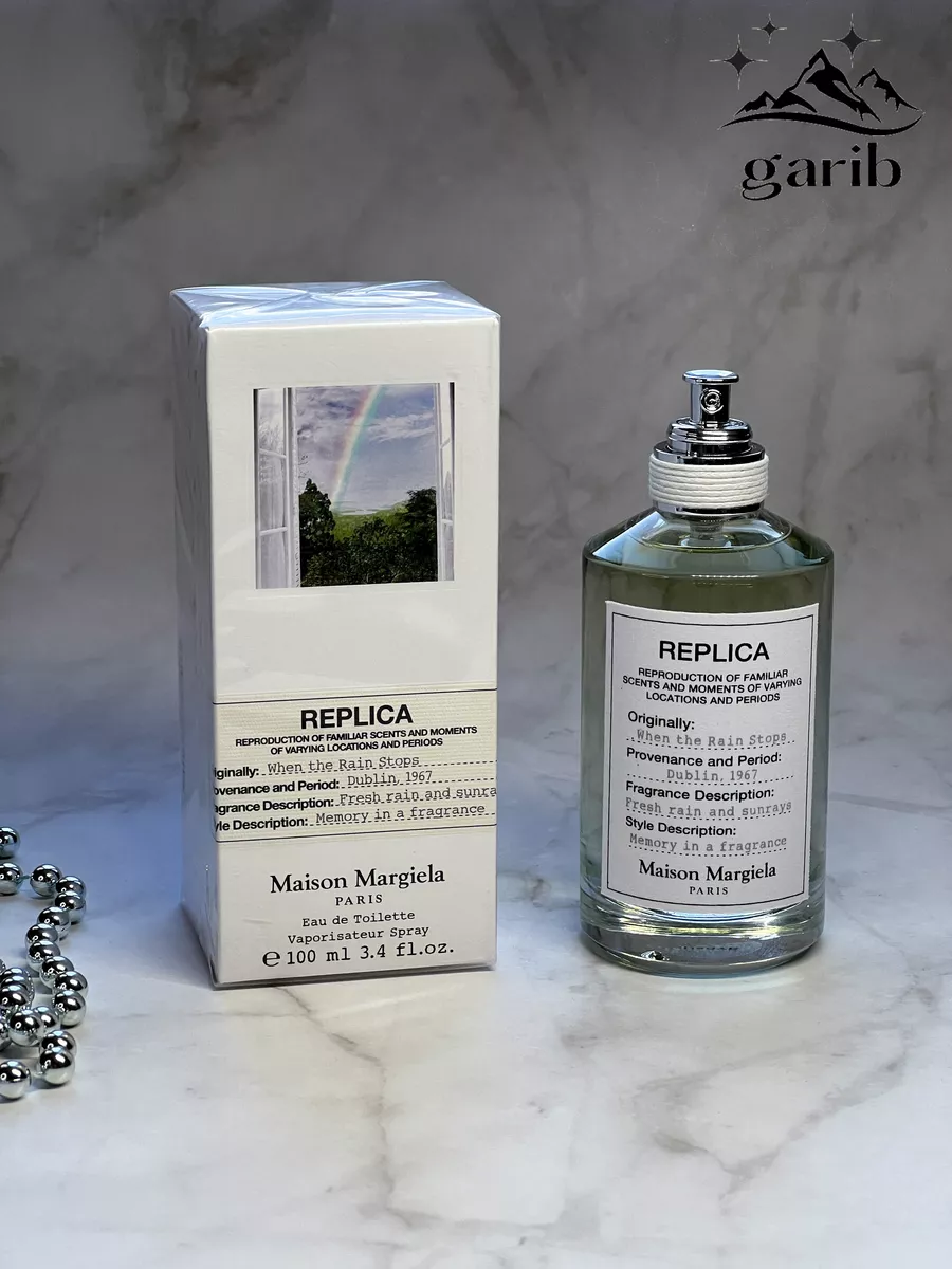 Margiela when the rains stops. Margiela when the rains stops