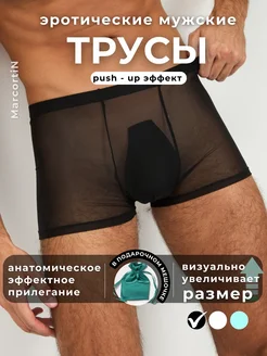 Трусы боксеры летние MarcortiN 230458767 купить за 649 ₽ в интернет-магазине Wildberries