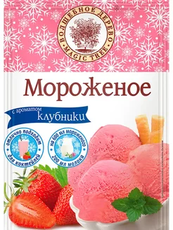 Мороженое Клубничное 70гр 1шт