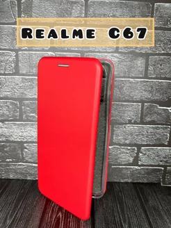 Чехол книжка на Oppo Realme C67