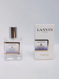 Женски духи Lanvin Éclat d'Arpège 58 мл