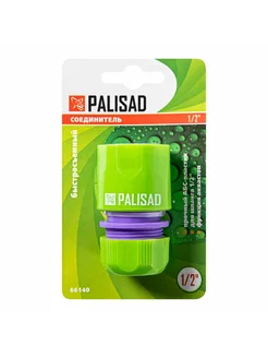 Соединитель пластмассовый 1 2 аквастоп Palisad 66140