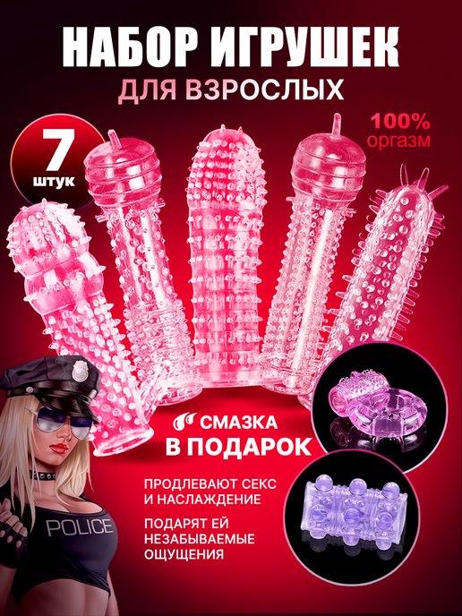 3-D версия 