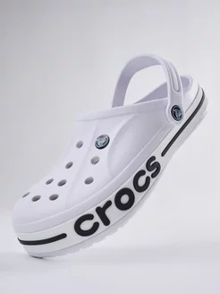 Crocs кроксы