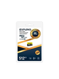 Карта памяти MICROSDXC 512GB CLASS 10 + адаптер SD (95 MB S)