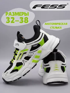 Кроссовки FESS 230489251 купить за 1 182 ₽ в интернет-магазине Wildberries