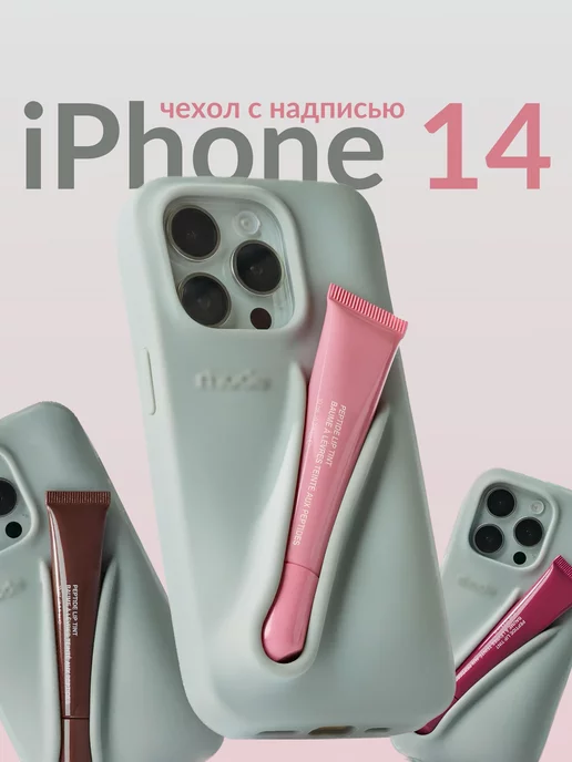 K2Store Чехол в стиле rhode iPhone 14