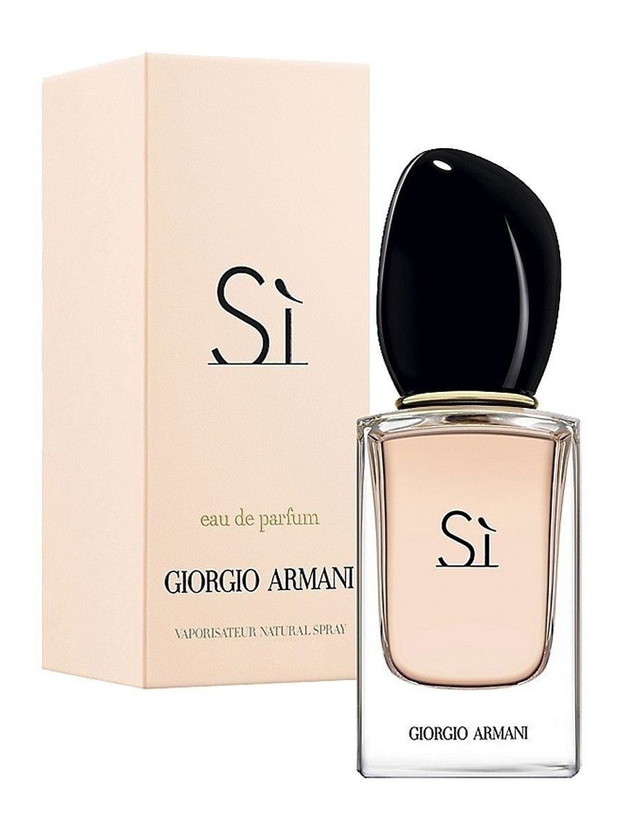 Si giorgio armani описание