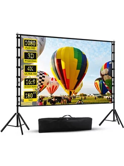 180" Белый Двойной штатив экран для проектора VEIDADZ 230504897 купить за 14 260 ₽ в интернет-магазине Wildberries