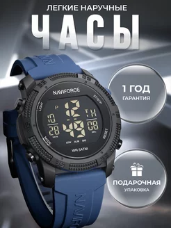 NAVIFORCE - каталог 2023-2024 в интернет магазине WildBerries.ru