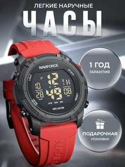 Часы наручные мужские электронные NAVIFORCE 230507252 купить за 1 692 ₽ в интернет-магазине Wildberries