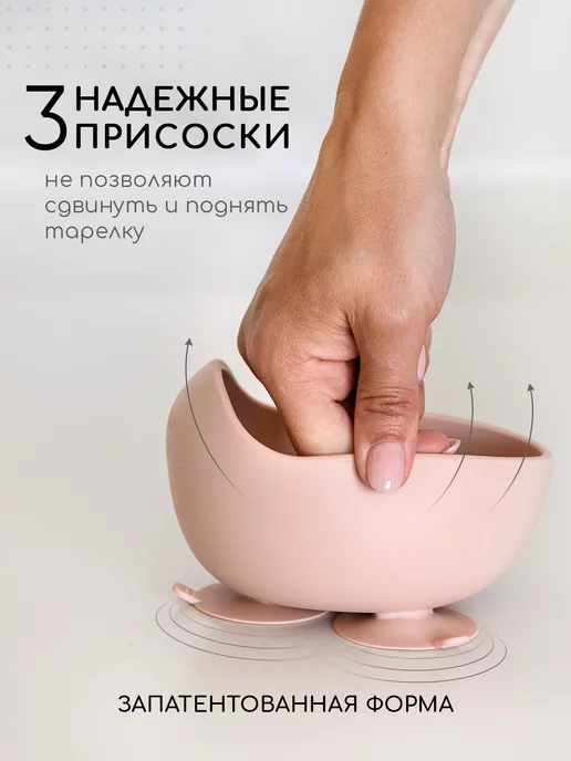Miyoumi Набор детской посуды для прикорма малыша, 5 предметов, вариант, фото 3