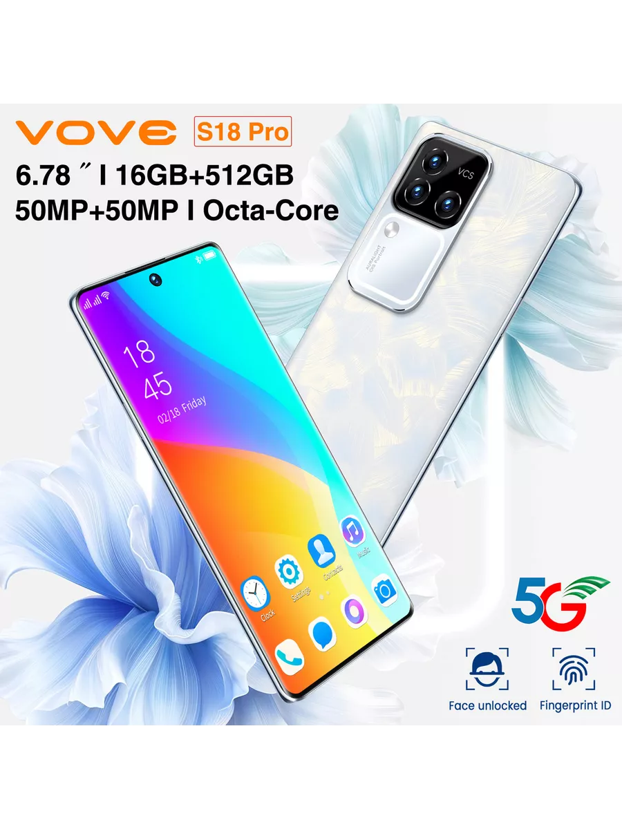 новый оригинальный смартфон s18 pro 512GB 5g VOVE 230525396 купить за 8 046  ₽ в интернет-магазине Wildberries