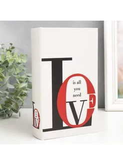 Сейф-книга Любовь - это все что тебе нужно 230539653 купить за 783 ₽ в интернет-магазине Wildberries