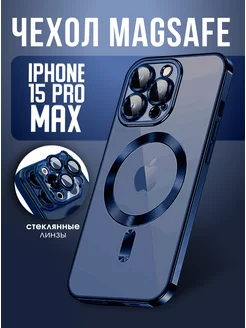 Чехол Magsafe для iPhone 15 pro max с защитой камеры Tru Tech 230542933 купить за 375 ₽ в интернет-магазине Wildberries