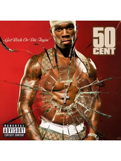 50 Cent Обложка винила Get Rich or Die Tryin'