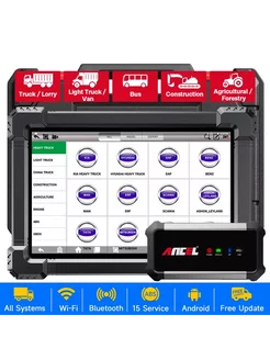 obd2 сканер X7 HD для грузовых автомобилей автосканер ANCEL 230565447 купить за 66 075 ₽ в интернет-магазине Wildberries