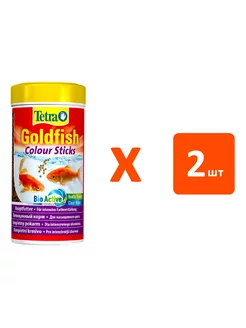 Корм Goldfish Colour Sticks окраса золотых рыб 250 мл 2 шт