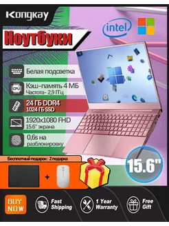 Розовый ноутбук 15 6" Win11 SSD 1024 ГБ Intel N5095 RAM 24ГБ 230569731 купить за 27 484 ₽ в интернет-магазине Wildberries