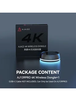 Ресивер 4K для игровой мыши AJ139 PRO 4К Ajazz 230574653 купить за 1 122 ₽ в интернет-магазине Wildberries