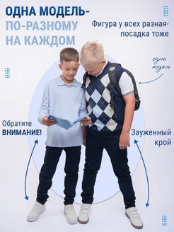 Брюки школьные на резинке MiNjolav. Цвет синий. Вид 2.