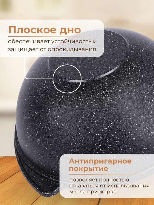 KUKMARA Казан для плова со стеклянной крышкой 4,5 л, черный, фото 4